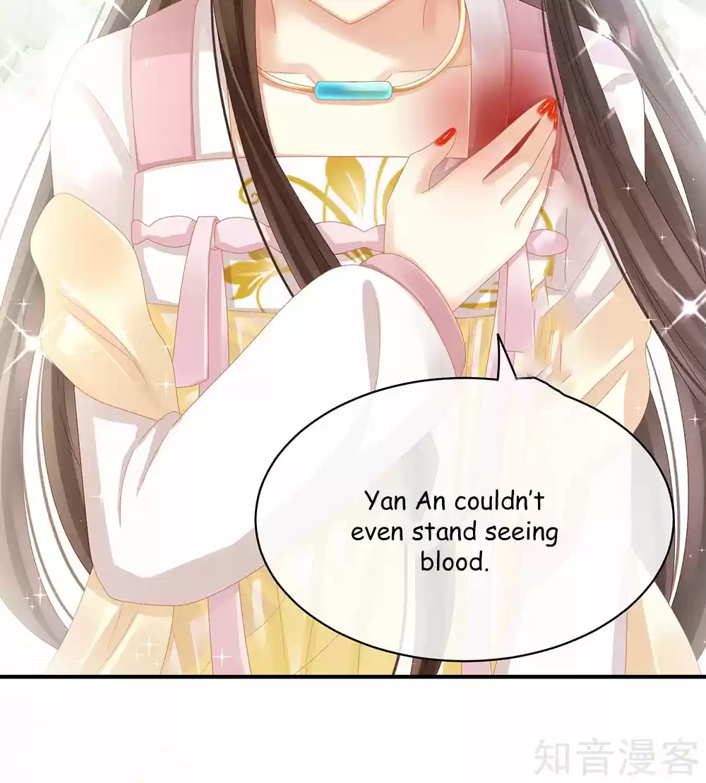 Empress's Harem Ch. 21