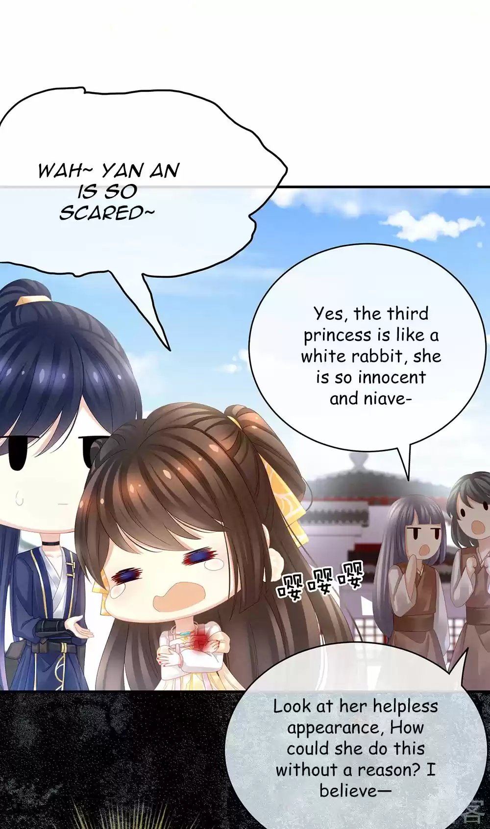 Empress's Harem Ch. 21