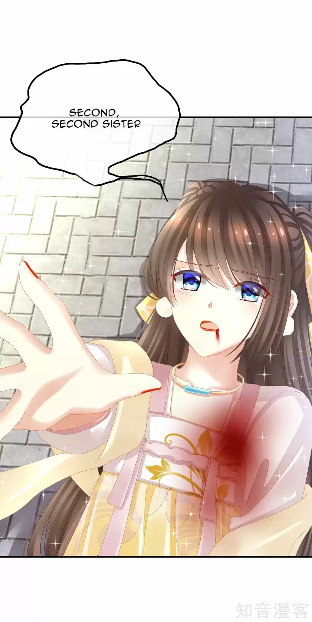 Empress's Harem Ch. 21