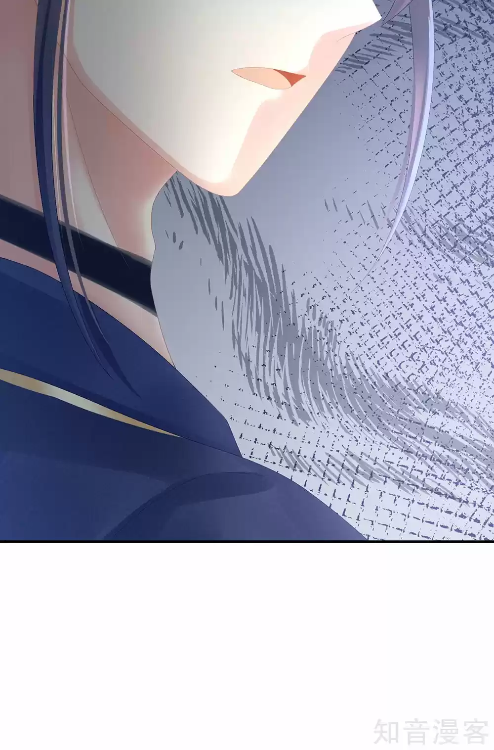 Empress's Harem Ch. 21