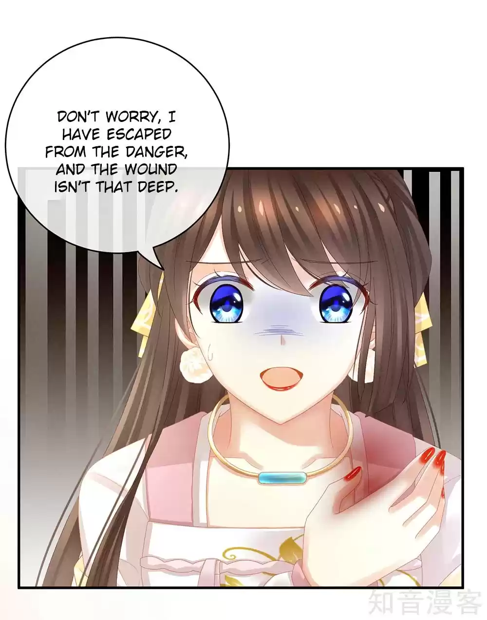 Empress's Harem Ch. 22