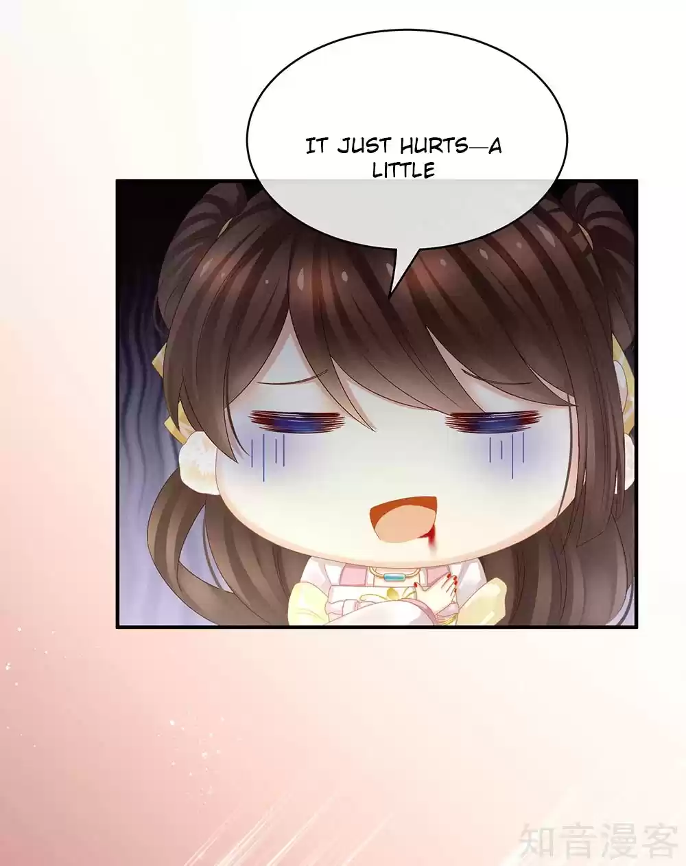 Empress's Harem Ch. 22