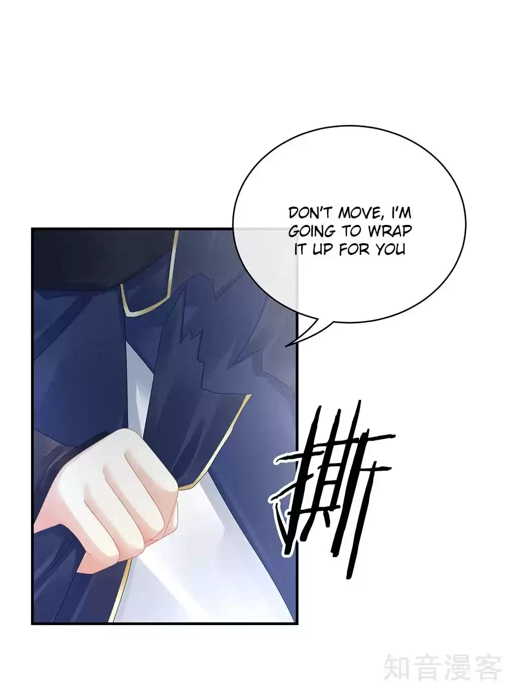 Empress's Harem Ch. 22