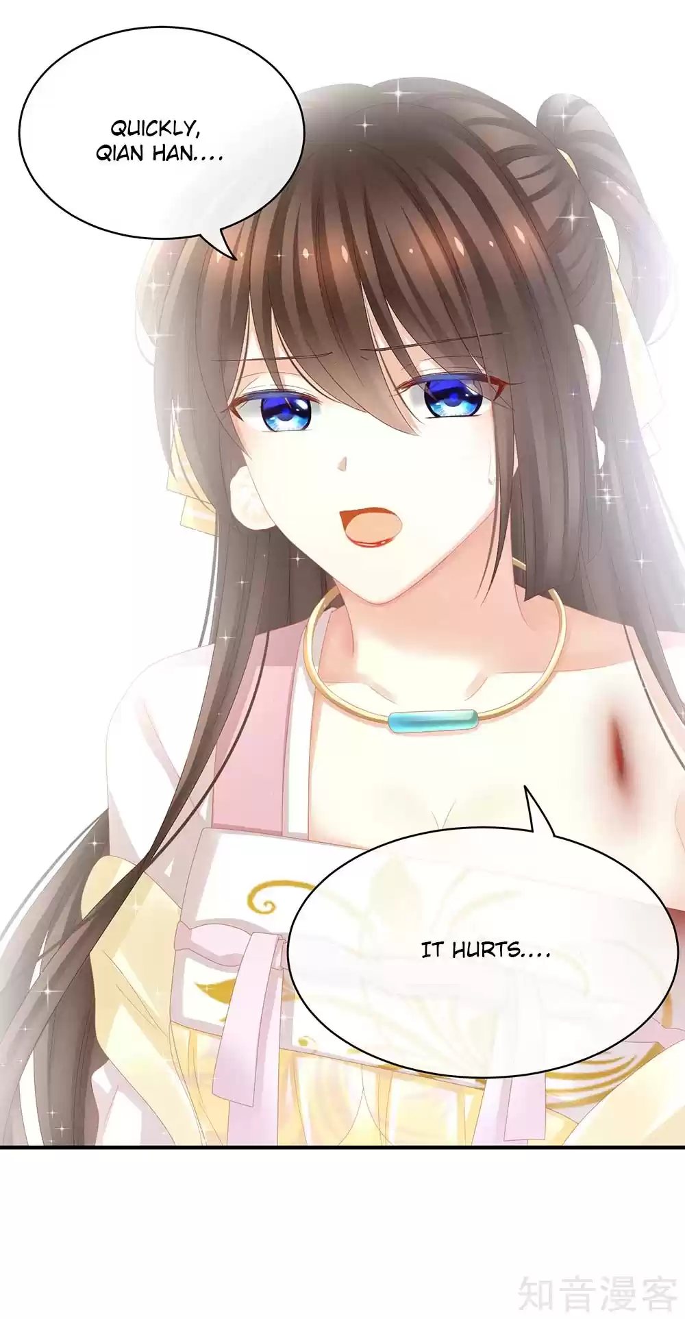 Empress's Harem Ch. 22