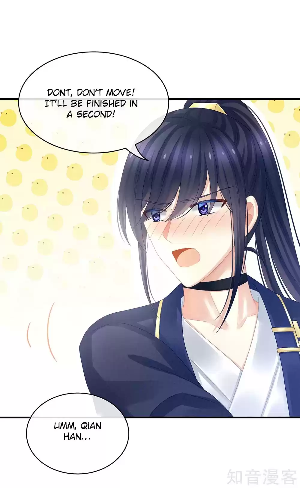 Empress's Harem Ch. 22