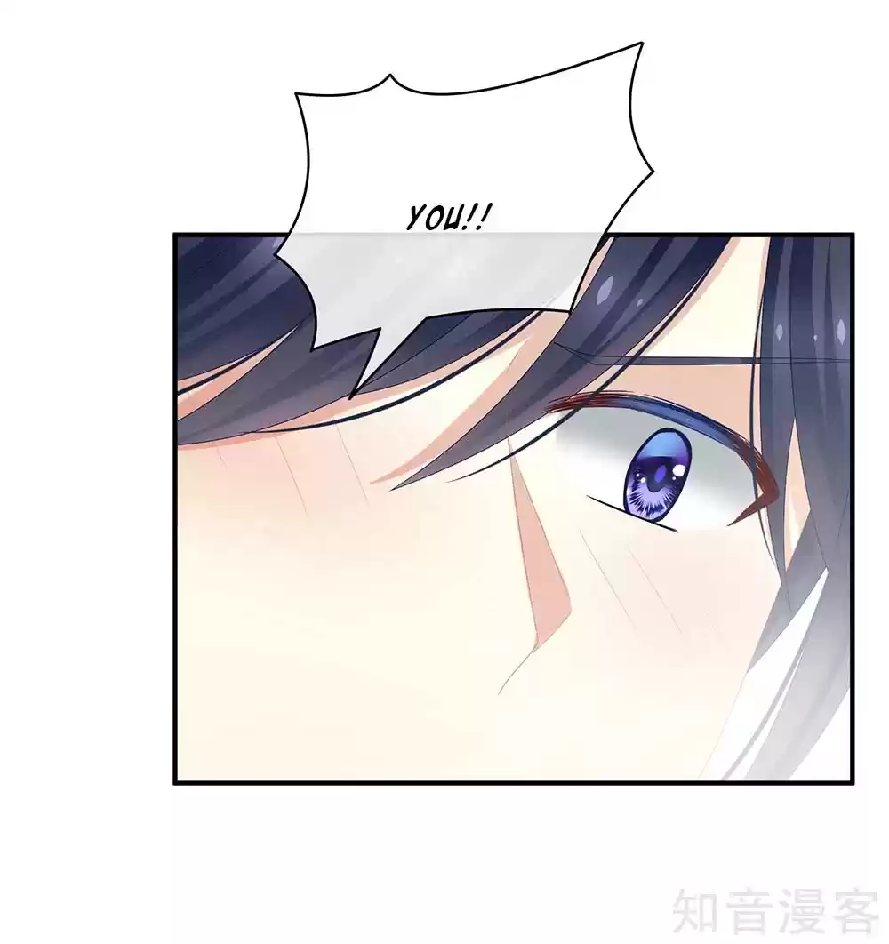 Empress's Harem Ch. 22