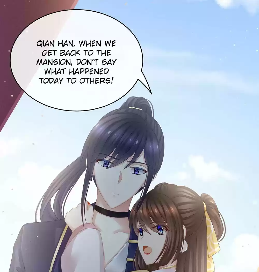 Empress's Harem Ch. 22