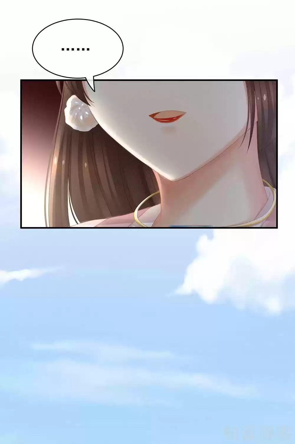 Empress's Harem Ch. 22