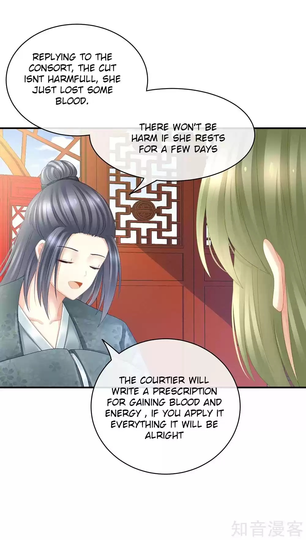 Empress's Harem Ch. 22