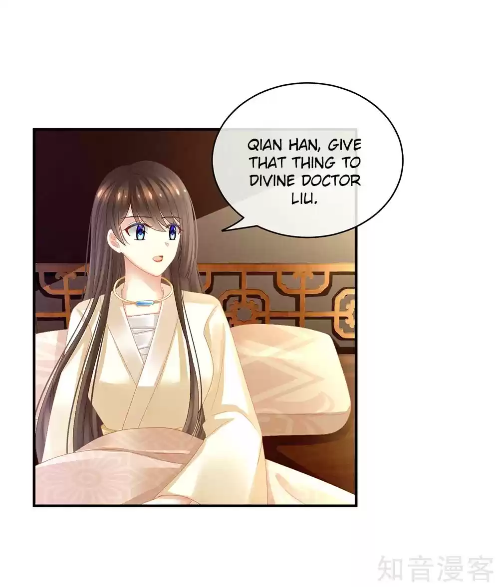 Empress's Harem Ch. 22