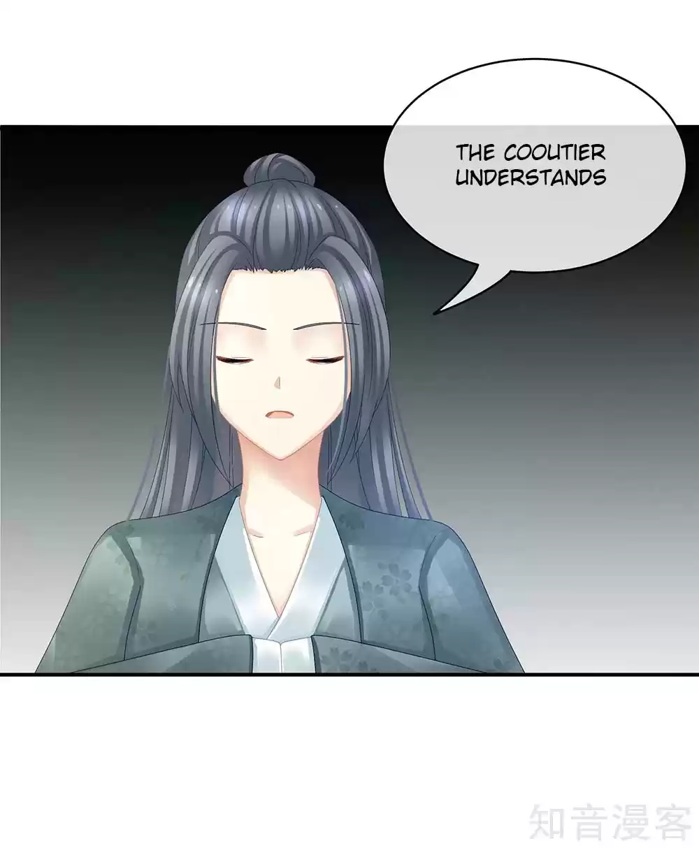 Empress's Harem Ch. 22