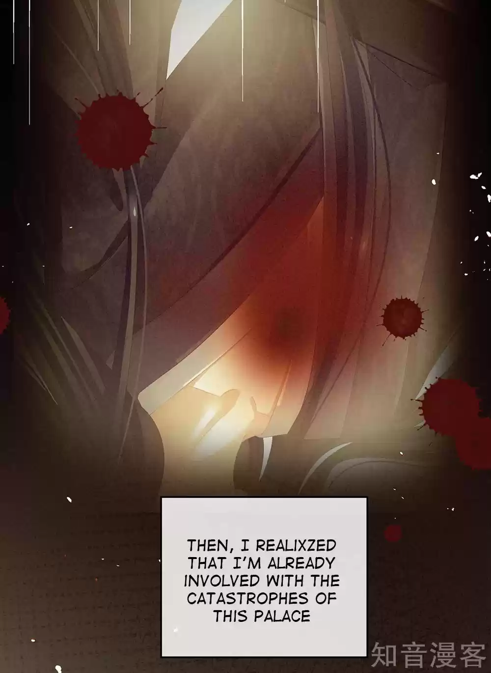 Empress's Harem Ch. 22