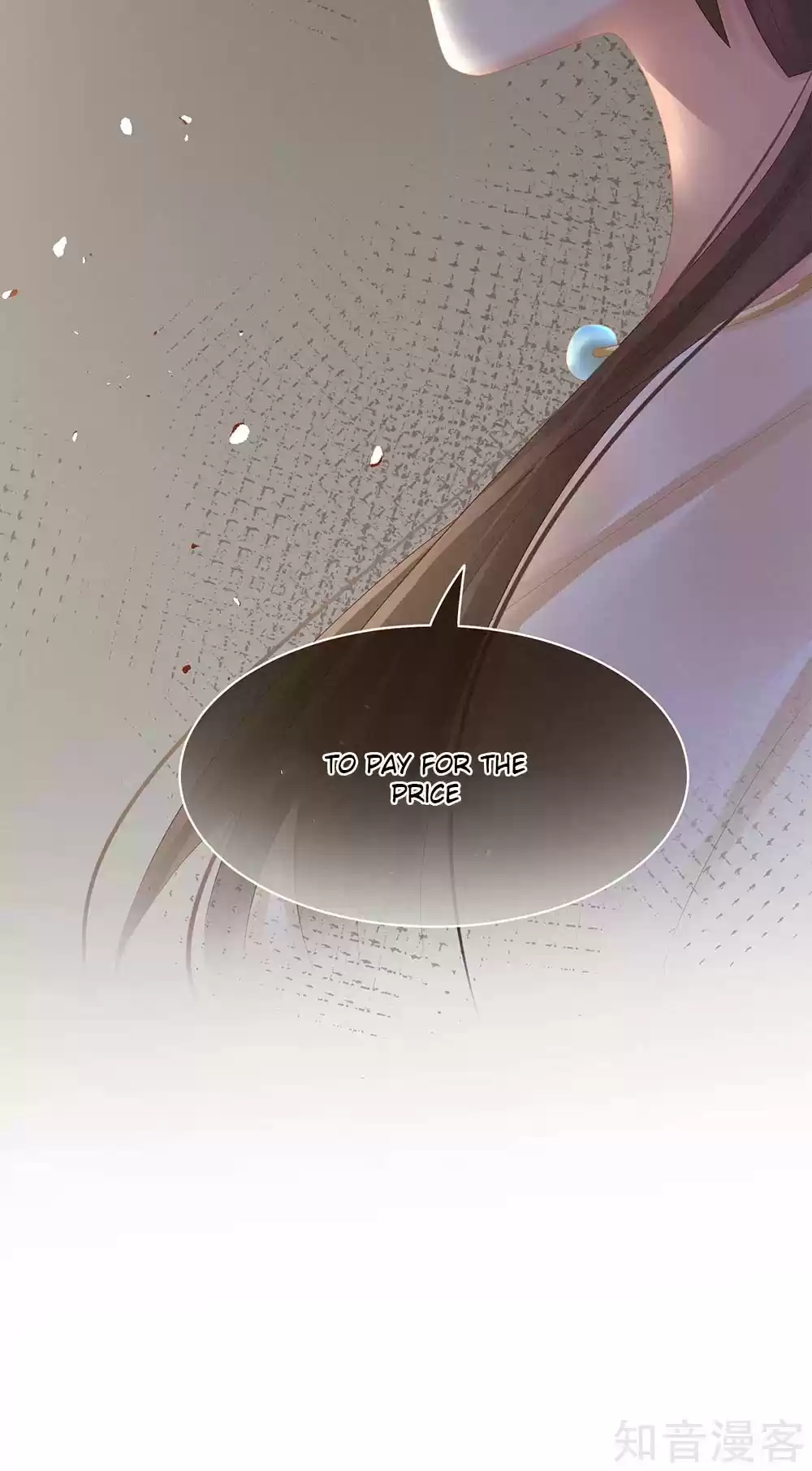 Empress's Harem Ch. 22