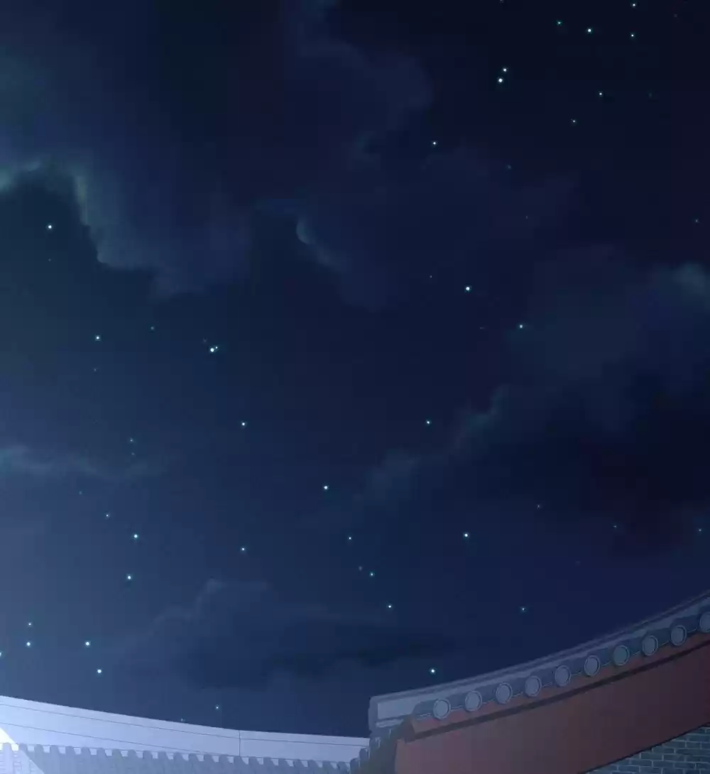 Empress's Harem Ch. 23