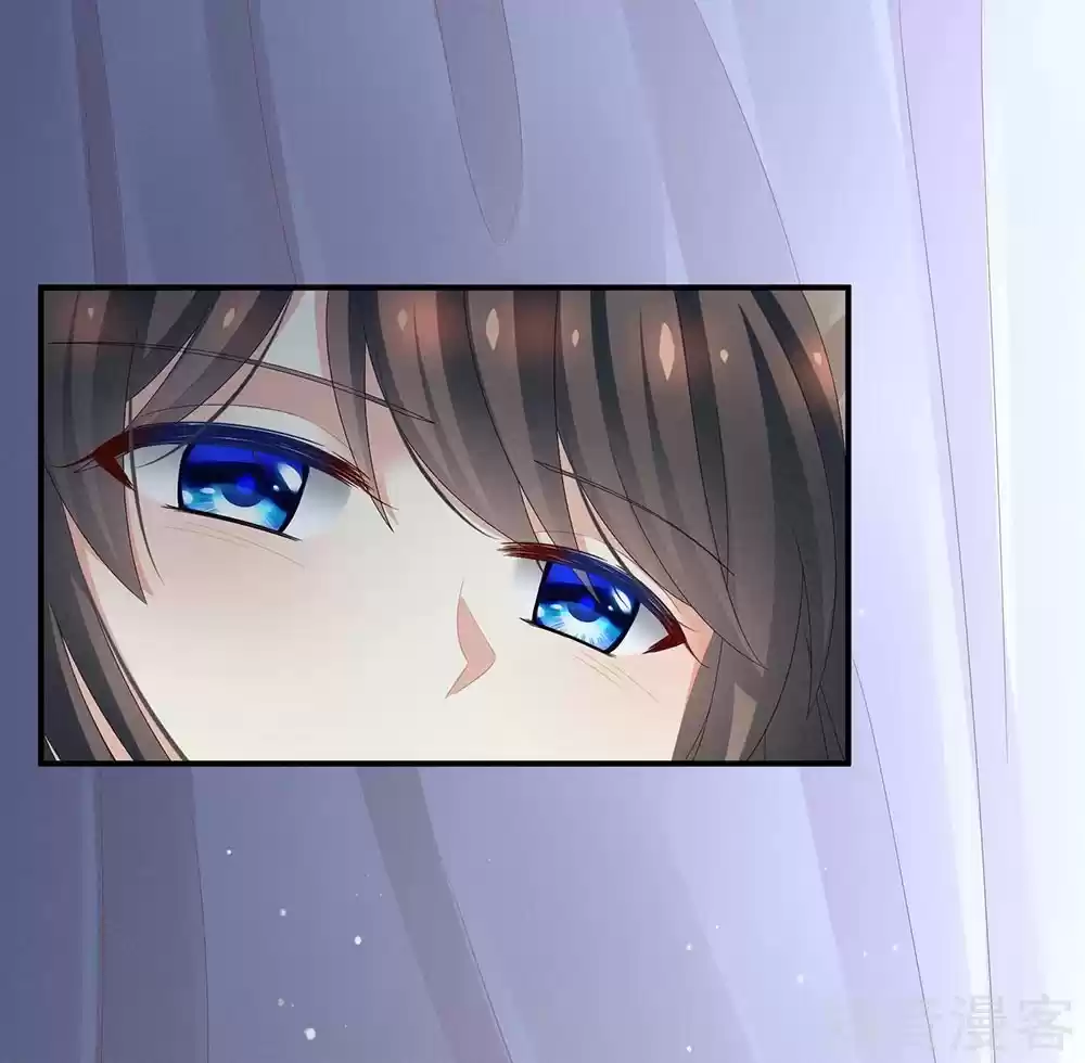 Empress's Harem Ch. 23