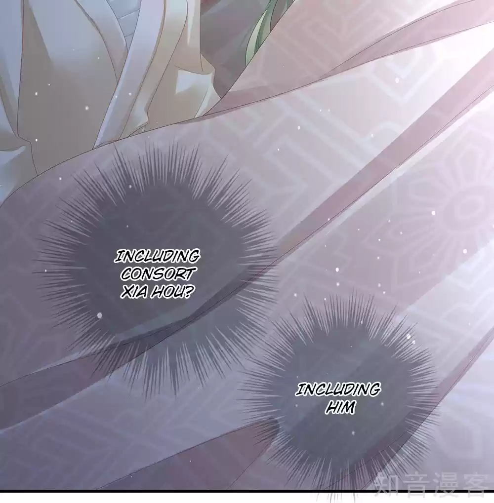 Empress's Harem Ch. 23