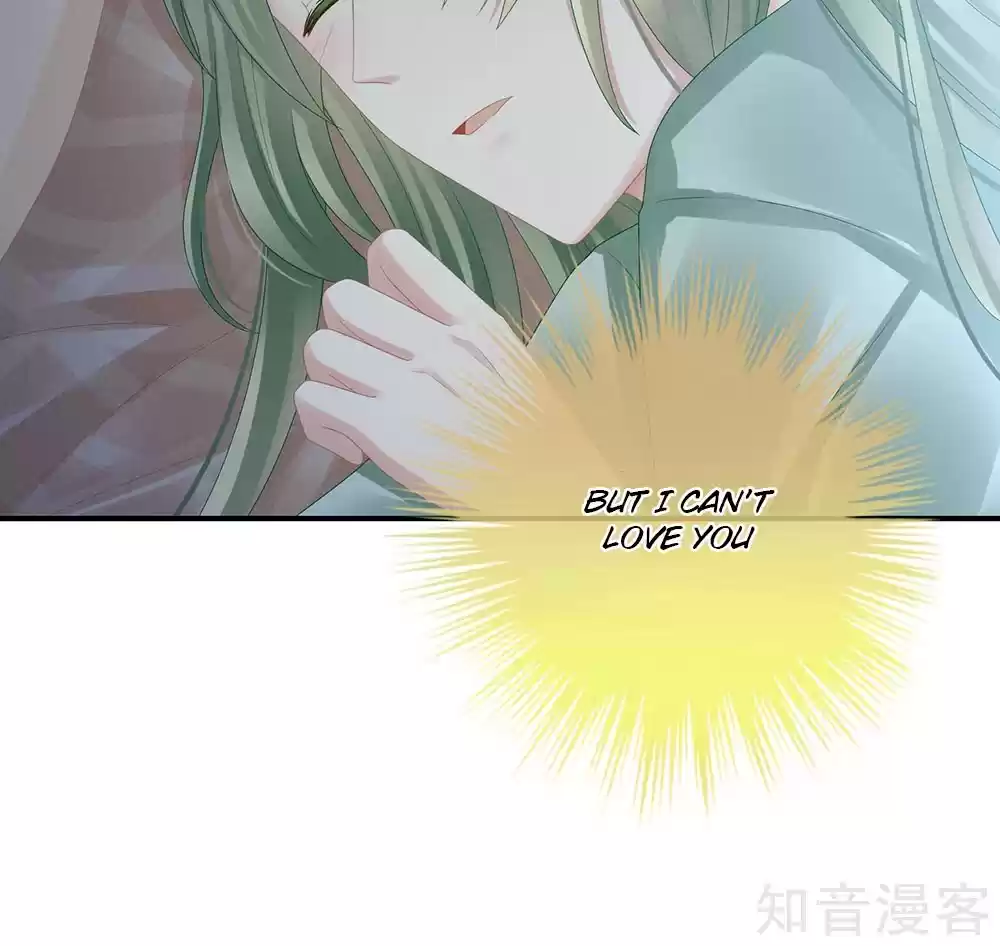 Empress's Harem Ch. 23