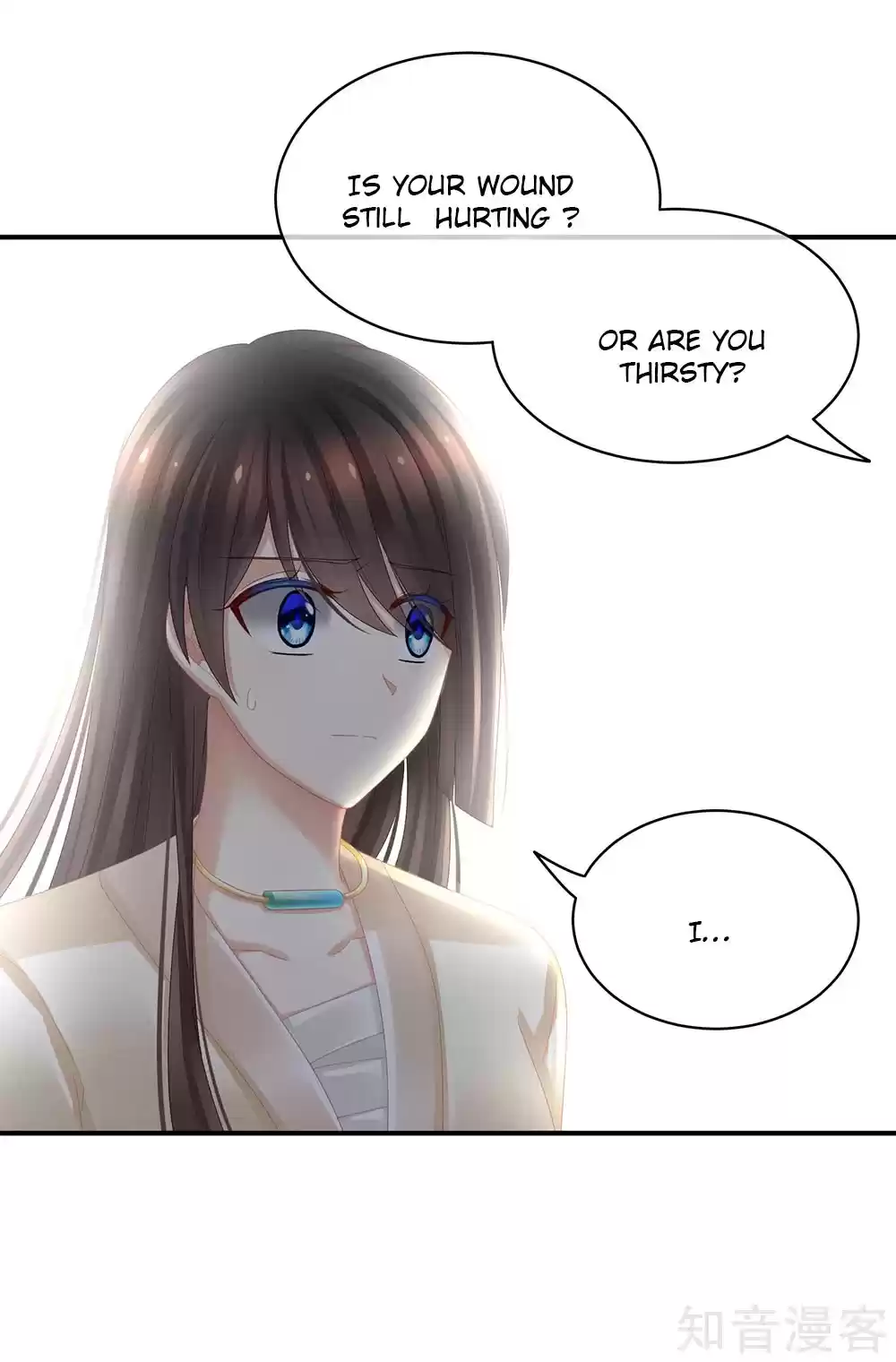 Empress's Harem Ch. 23