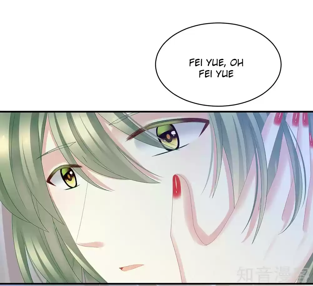 Empress's Harem Ch. 23