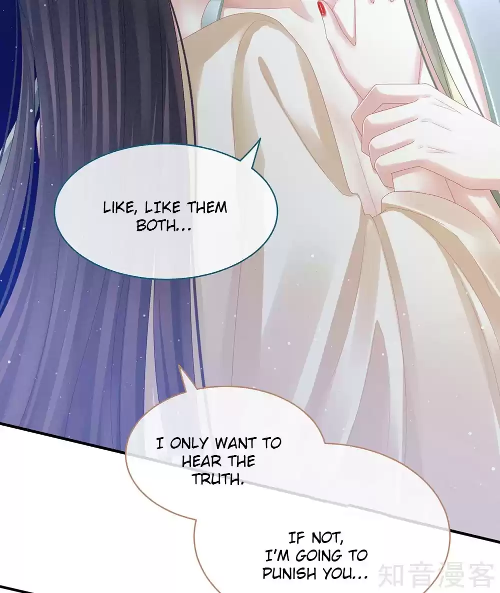 Empress's Harem Ch. 23