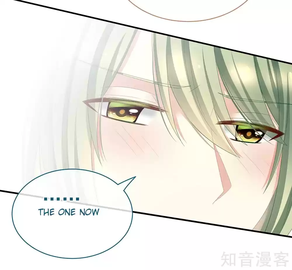 Empress's Harem Ch. 23