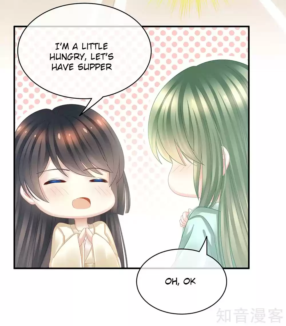 Empress's Harem Ch. 23
