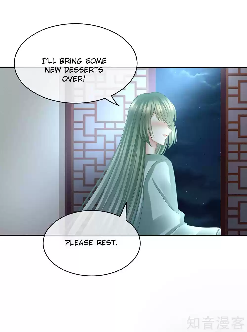 Empress's Harem Ch. 23