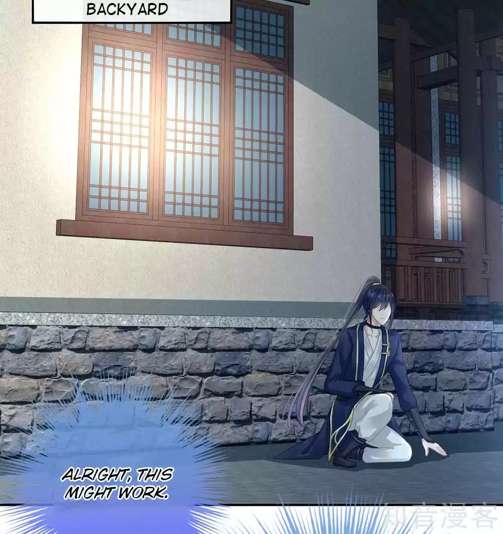 Empress's Harem Ch. 23