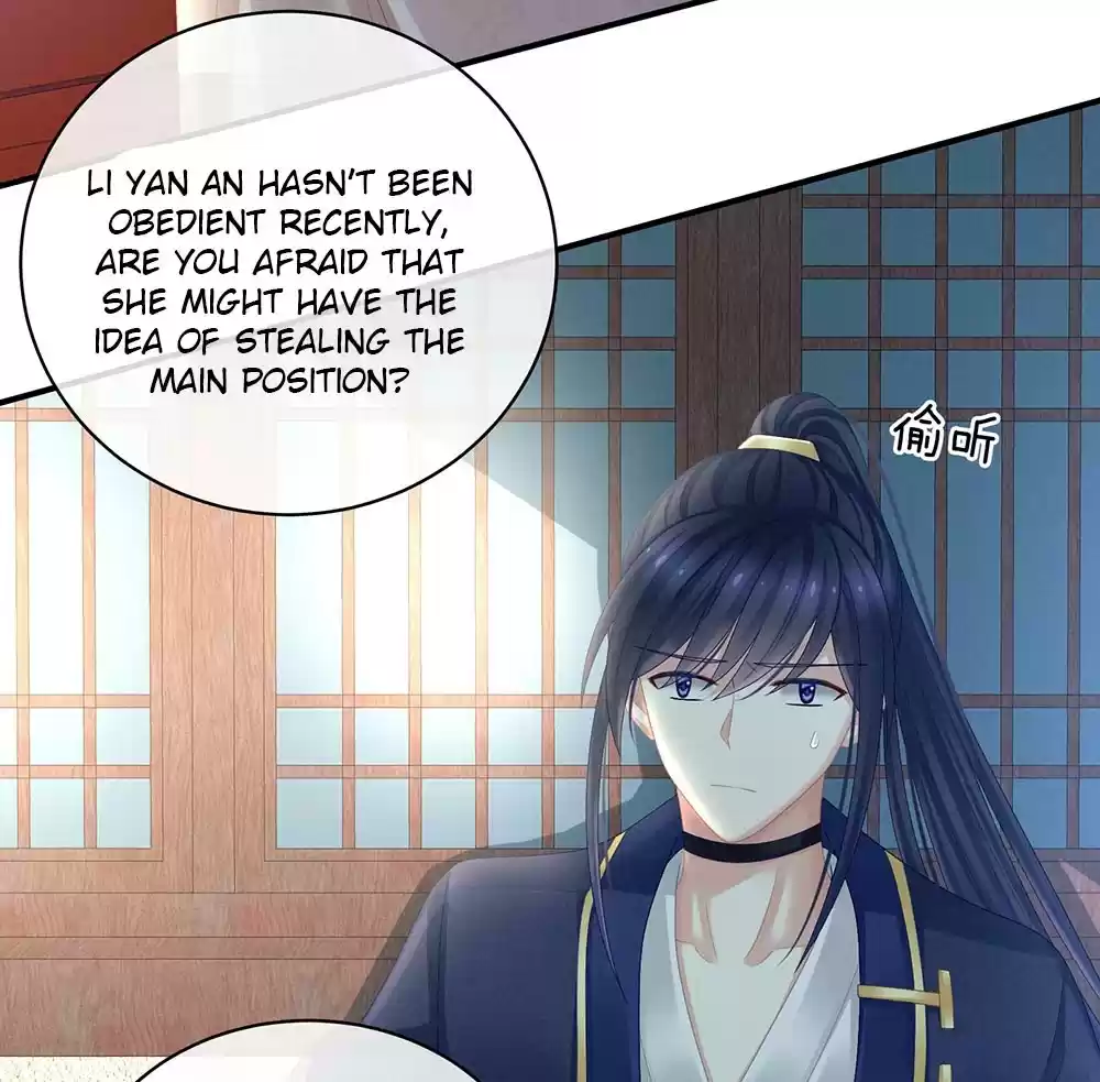 Empress's Harem Ch. 23