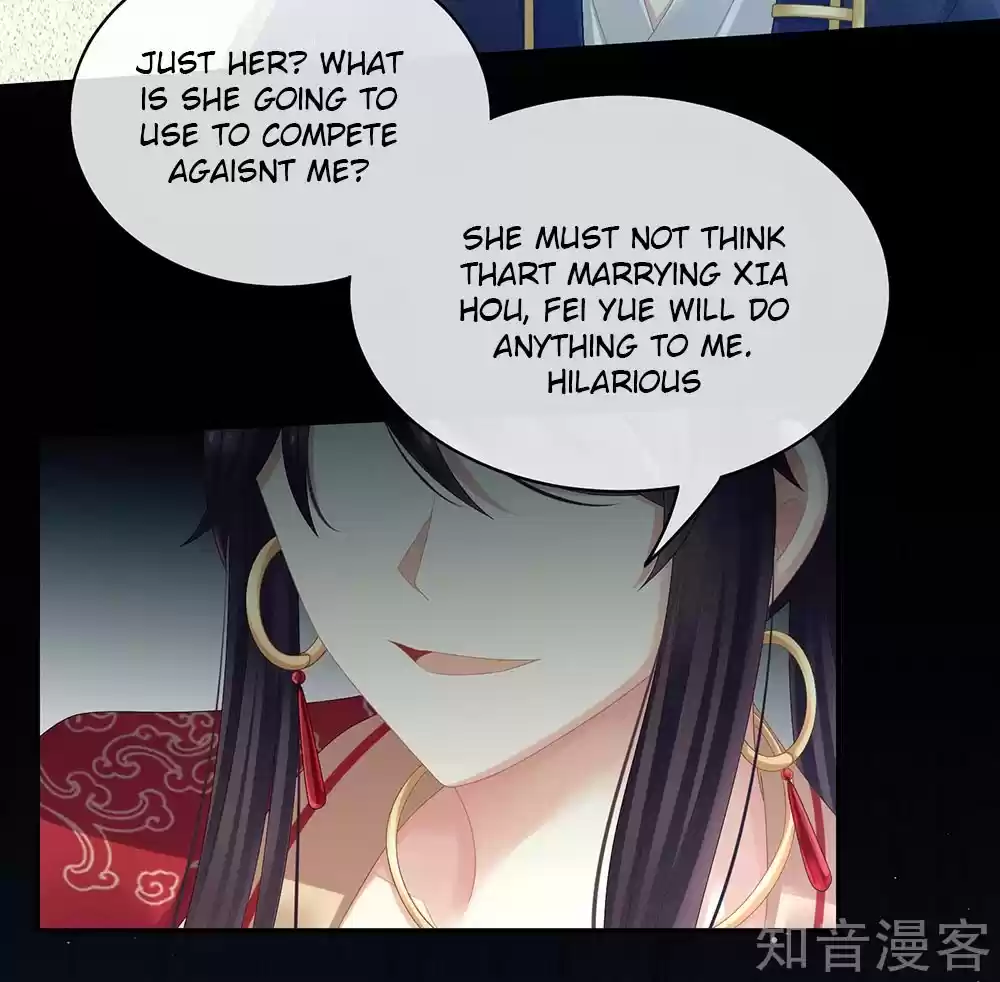 Empress's Harem Ch. 23