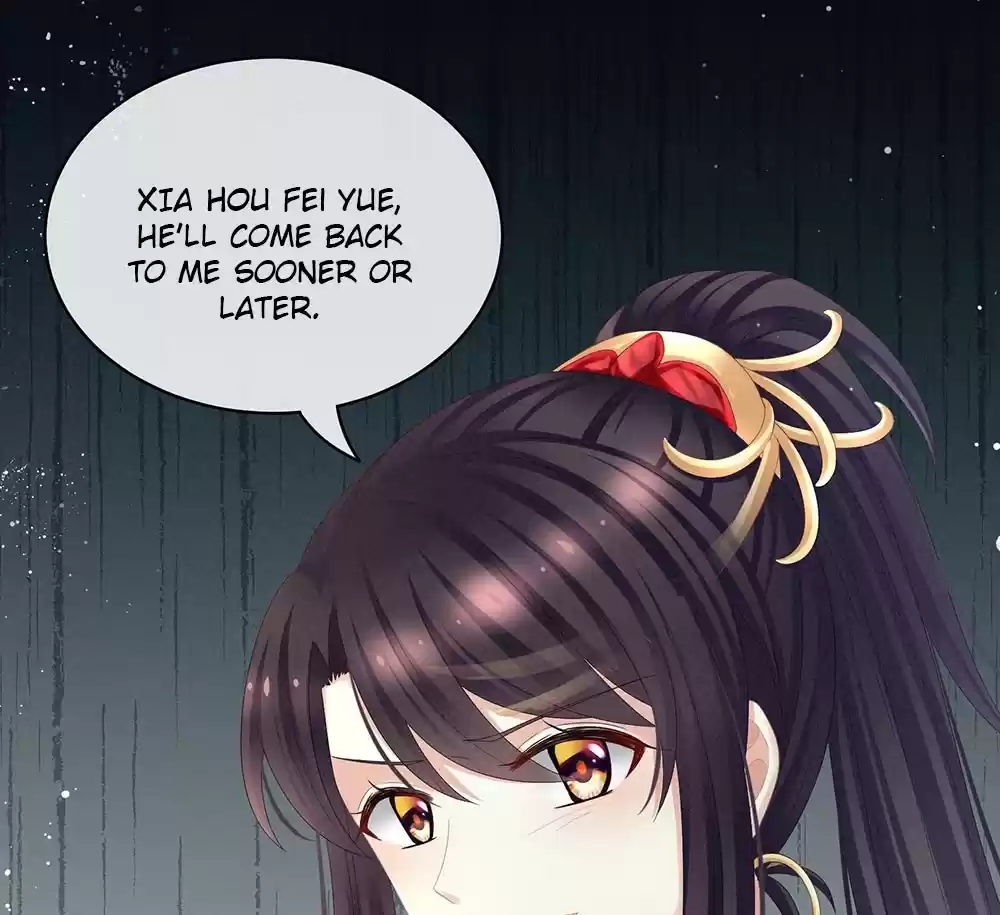 Empress's Harem Ch. 23