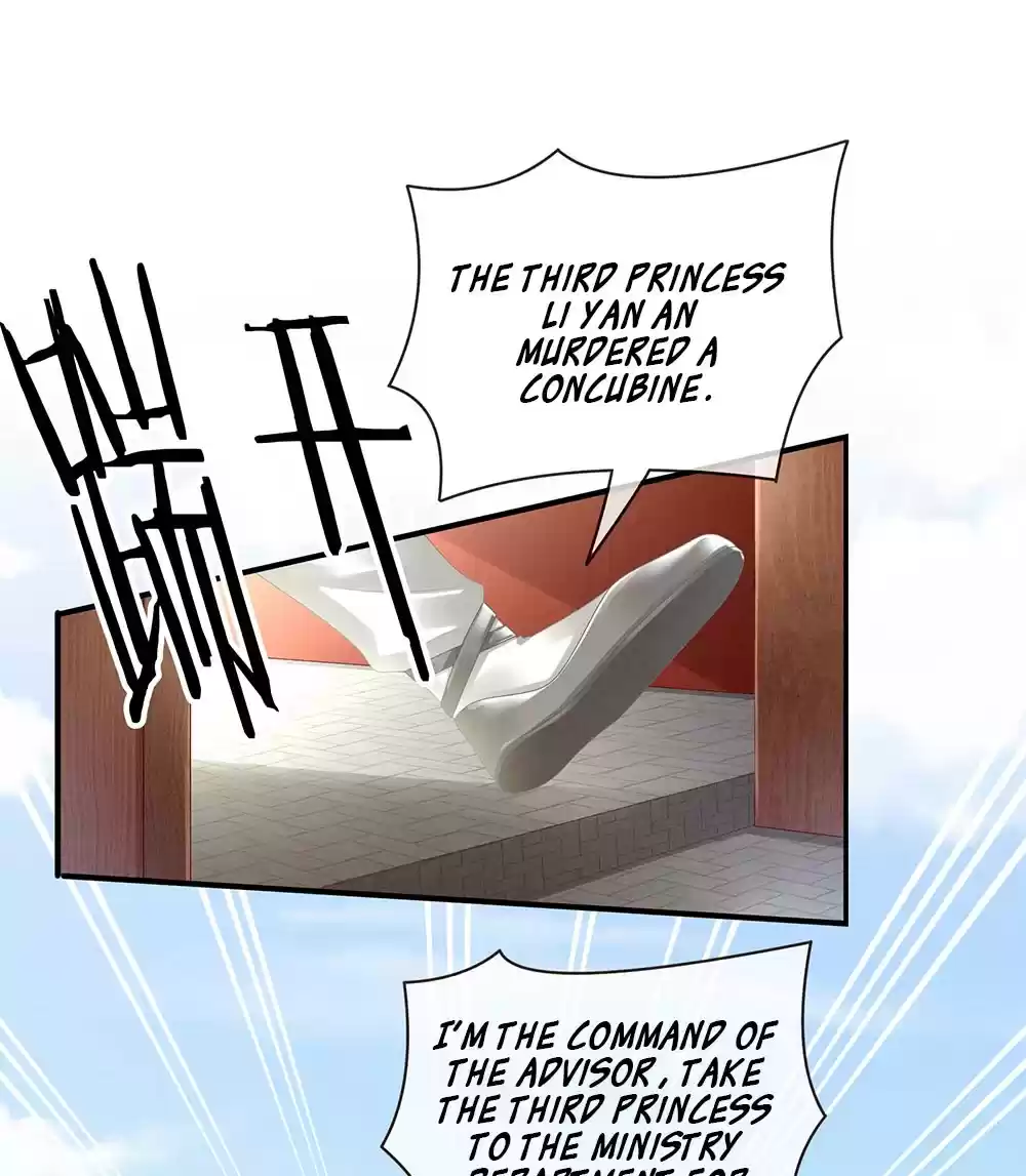 Empress's Harem Ch. 24