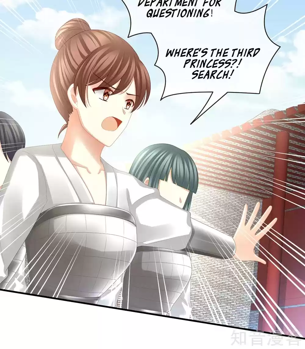 Empress's Harem Ch. 24