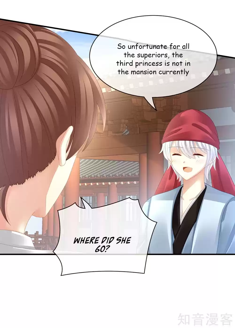 Empress's Harem Ch. 24