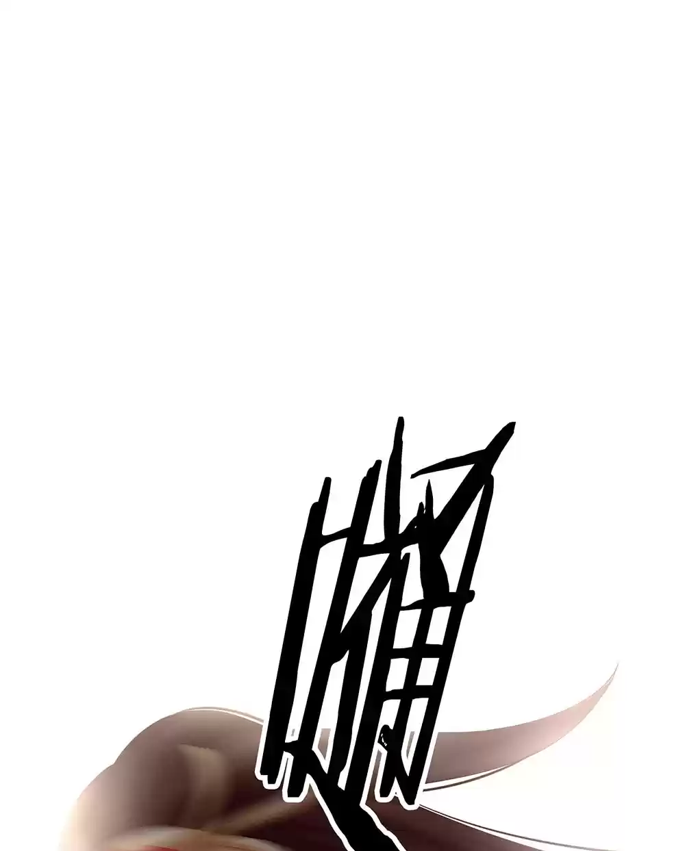 Empress's Harem Ch. 24