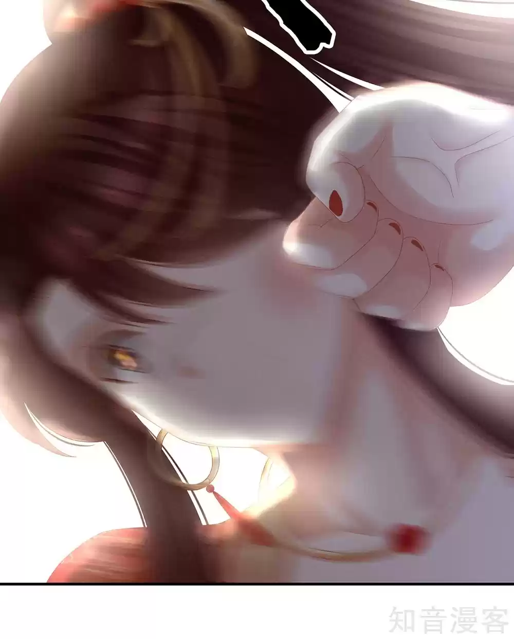 Empress's Harem Ch. 24