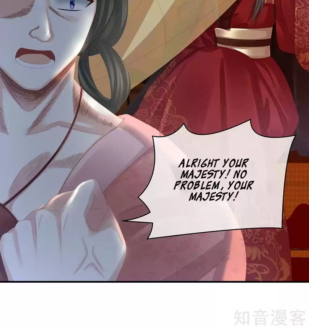 Empress's Harem Ch. 24