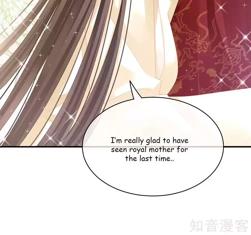 Empress's Harem Ch. 24