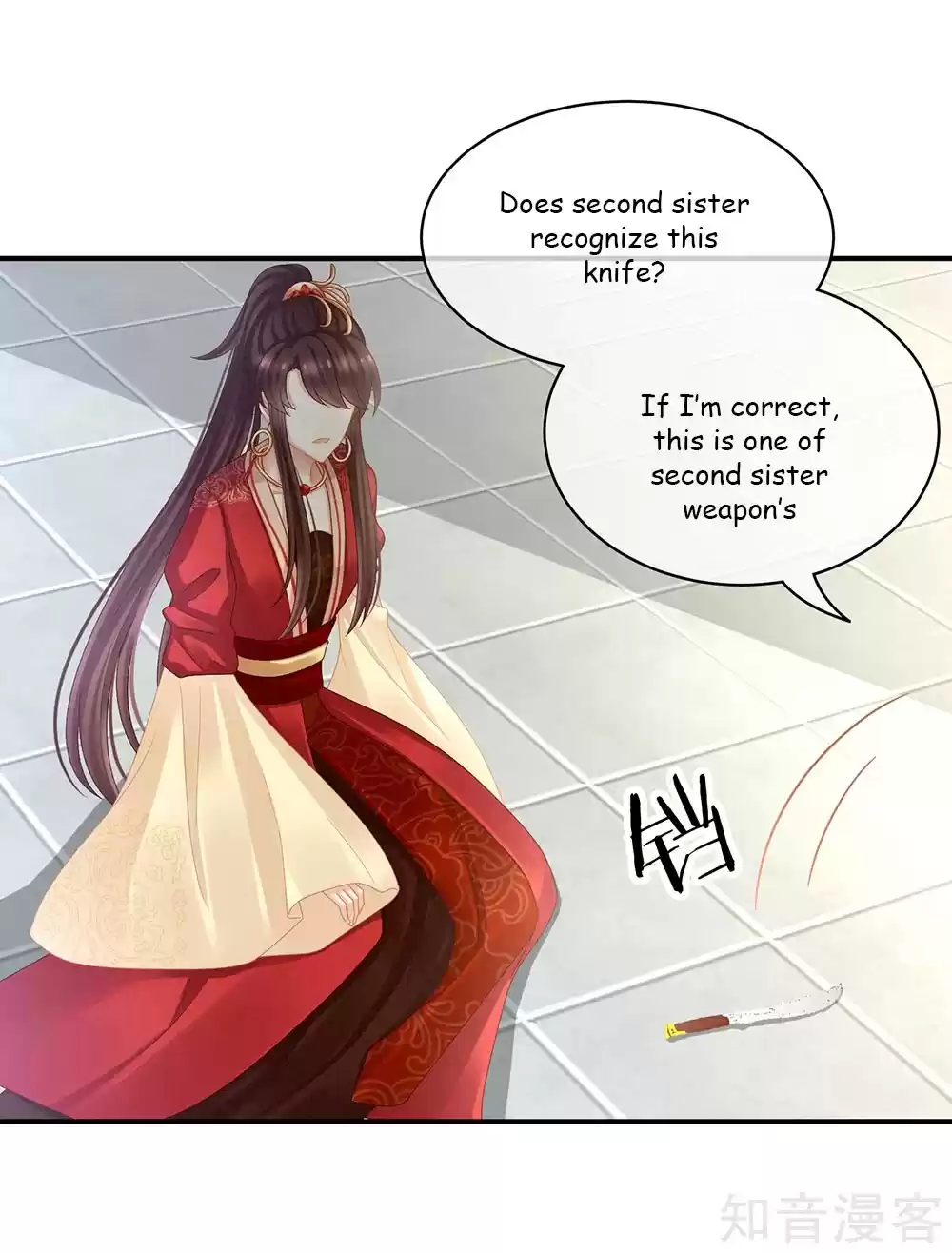 Empress's Harem Ch. 24