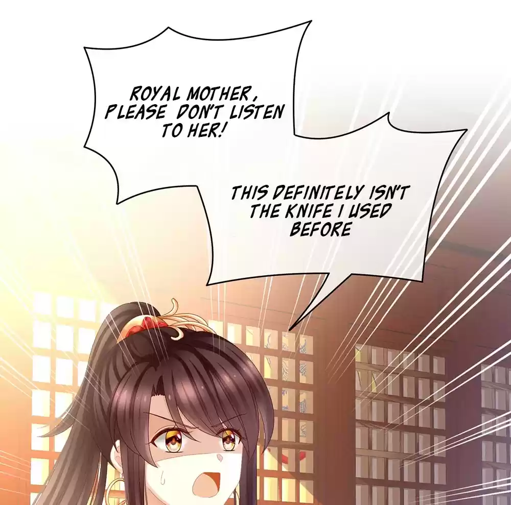 Empress's Harem Ch. 24