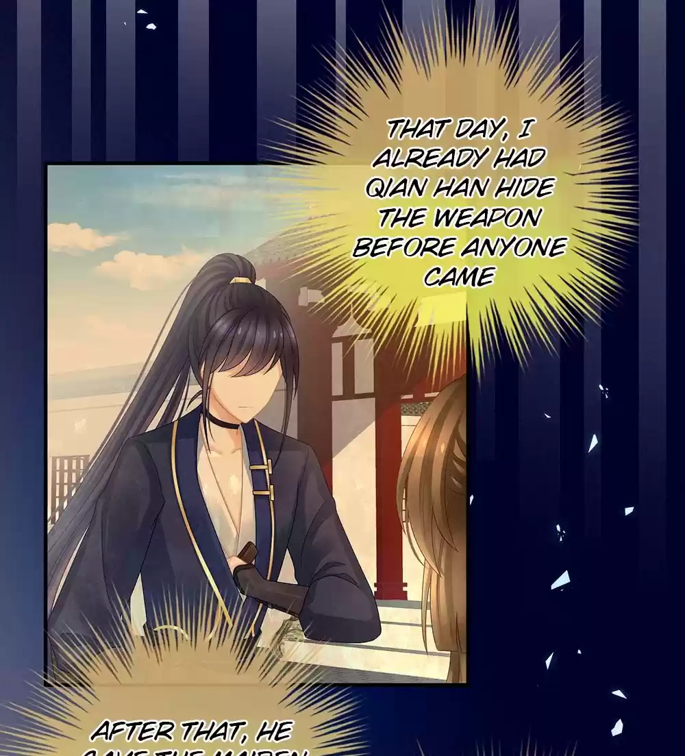 Empress's Harem Ch. 24