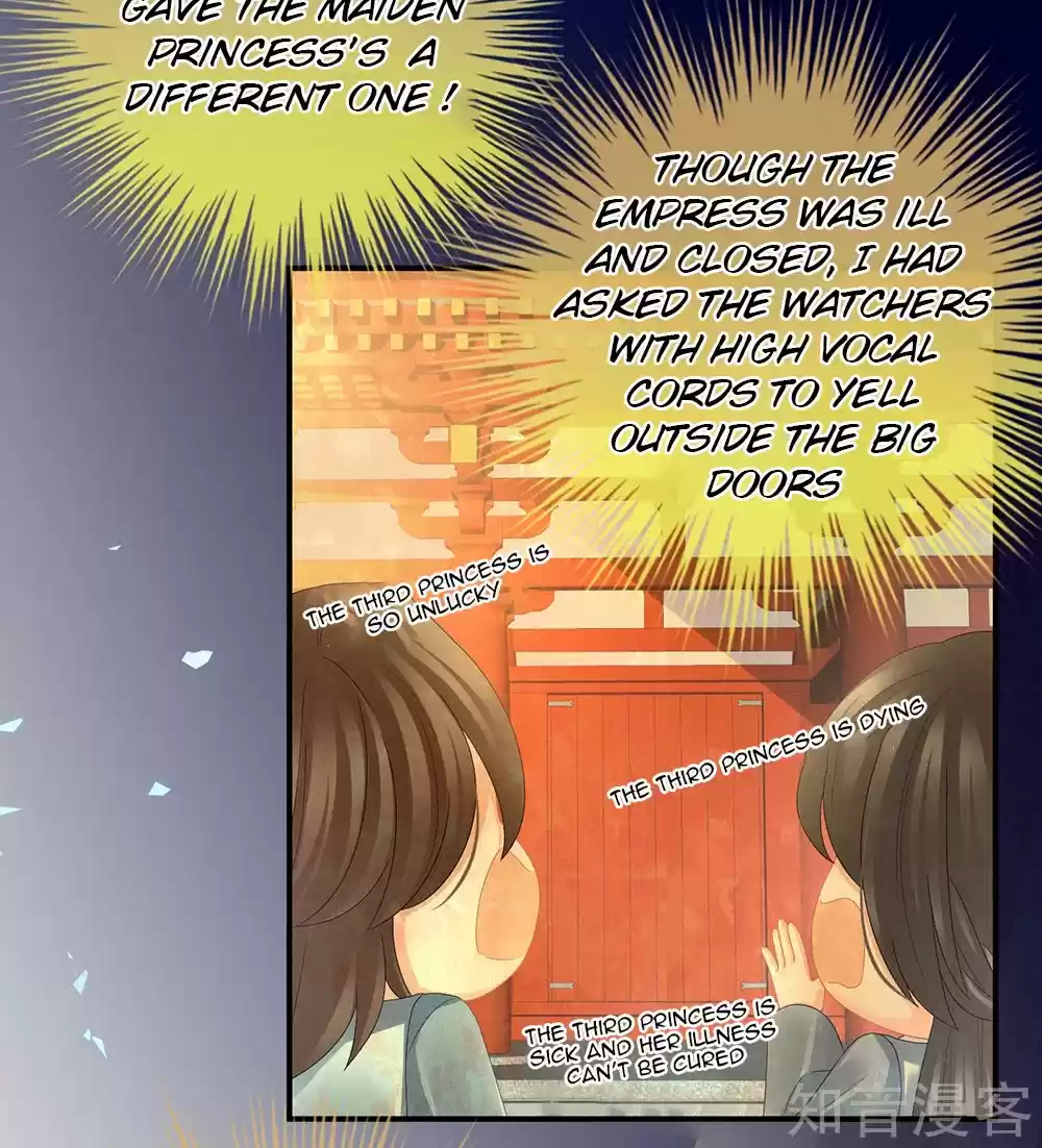 Empress's Harem Ch. 24