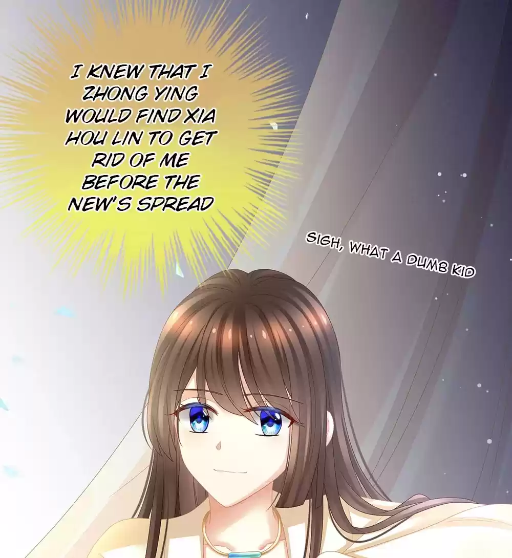 Empress's Harem Ch. 24