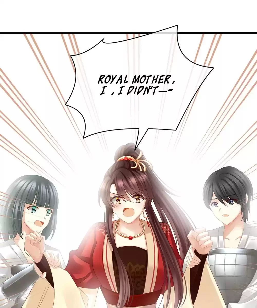 Empress's Harem Ch. 24