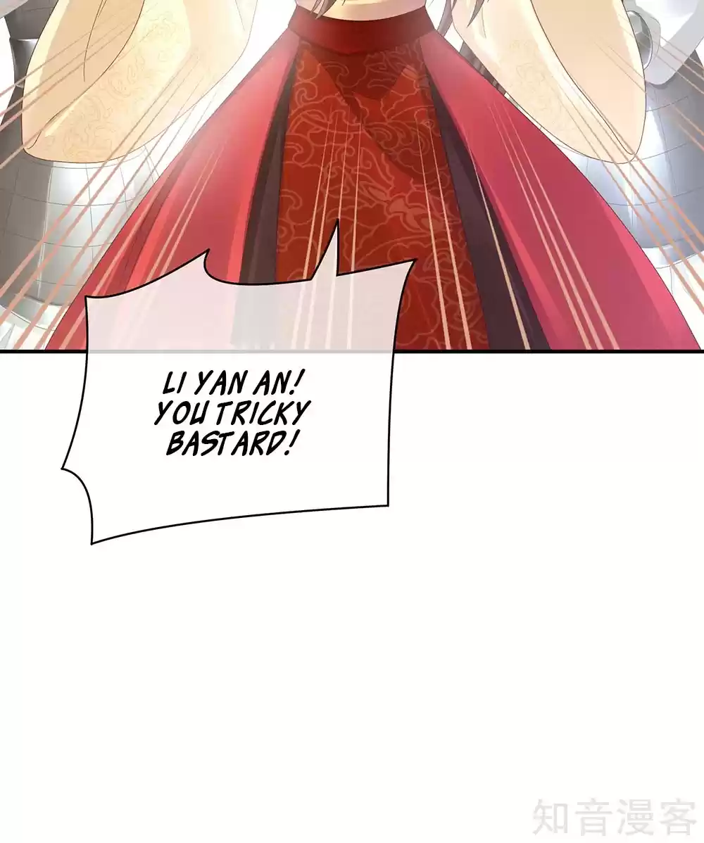 Empress's Harem Ch. 24