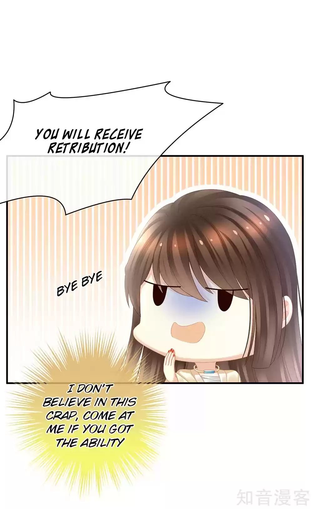 Empress's Harem Ch. 24