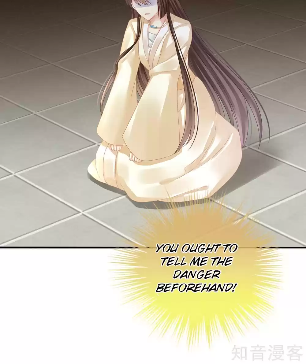 Empress's Harem Ch. 24