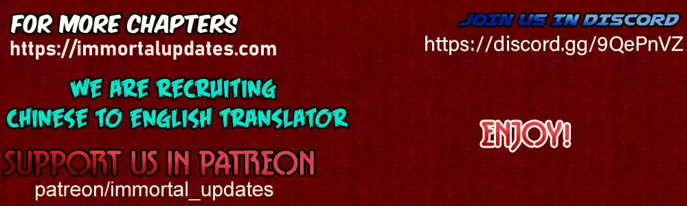 Empress's Harem Ch. 24