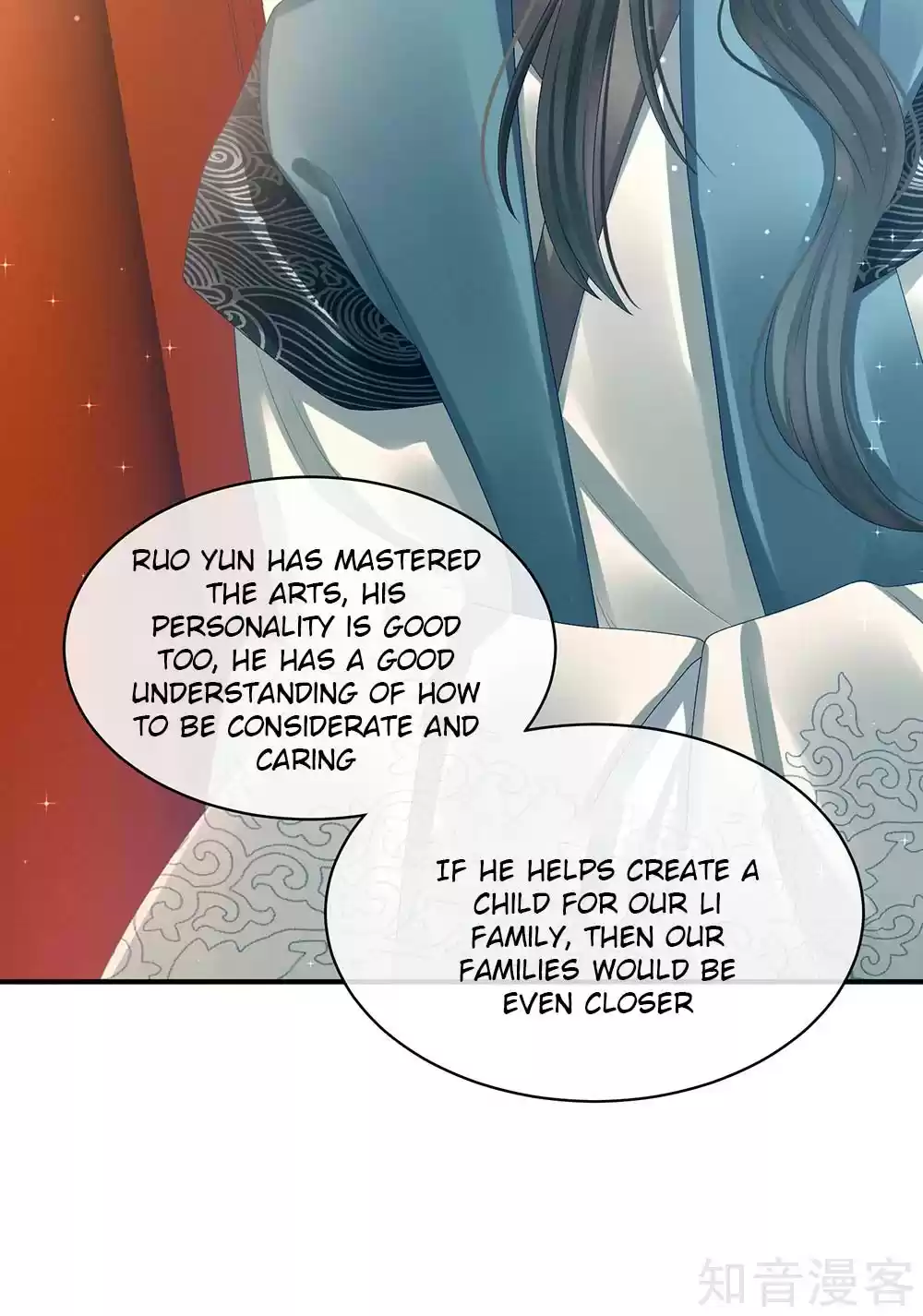 Empress's Harem Ch. 25