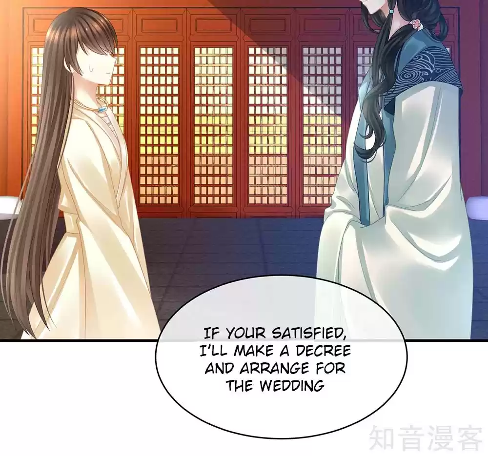 Empress's Harem Ch. 25